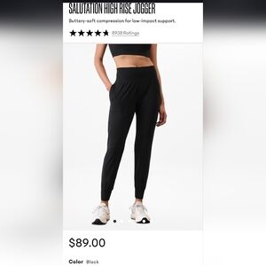 TWO Pair - Athleta Salutaion Joggers EUC, Size MEDIUM, Black